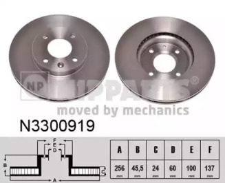 NIPPARTS N3300919