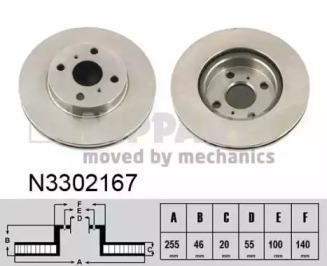 NIPPARTS N3302167