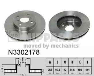 NIPPARTS N3302178