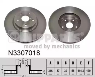 NIPPARTS N3307018