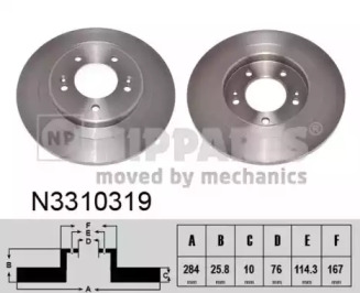 NIPPARTS N3310319