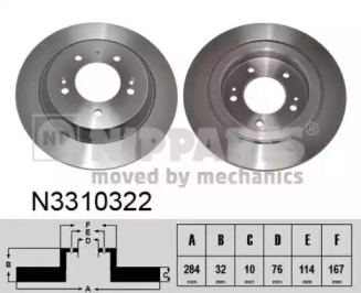 NIPPARTS N3310322
