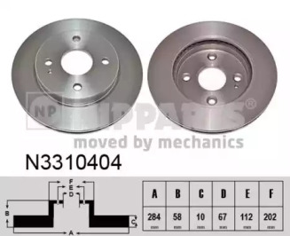 NIPPARTS N3310404