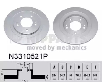 NIPPARTS N3310521P