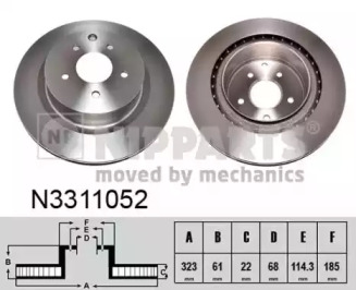 NIPPARTS N3311052