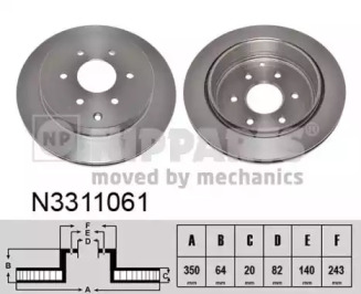 NIPPARTS N3311061