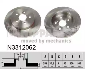 NIPPARTS N3312062