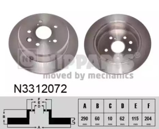 NIPPARTS N3312072