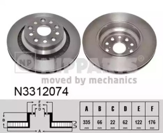 NIPPARTS N3312074