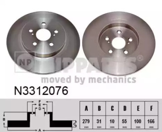 NIPPARTS N3312076