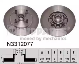 NIPPARTS N3312077