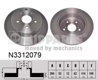 NIPPARTS N3312079