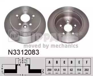 NIPPARTS N3312083