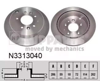 NIPPARTS N3313040