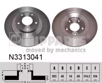 NIPPARTS N3313041