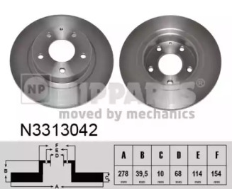 NIPPARTS N3313042