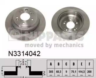 NIPPARTS N3314042