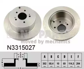 NIPPARTS N3315027