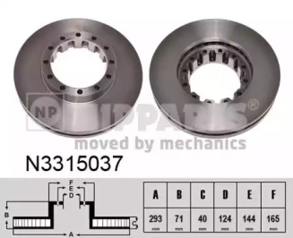 NIPPARTS N3315037