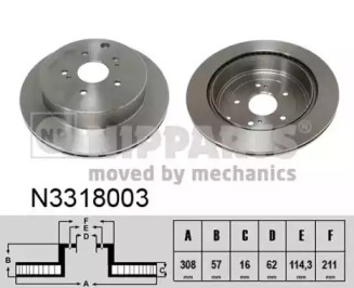 NIPPARTS N3318003