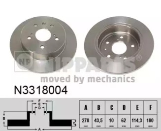 NIPPARTS N3318004