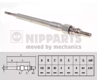 NIPPARTS N5710504