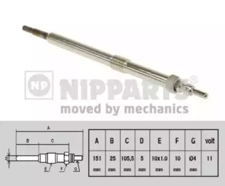 NIPPARTS N5711031