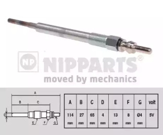 NIPPARTS N5713015