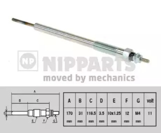 NIPPARTS N5715016