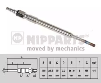 NIPPARTS N5715018