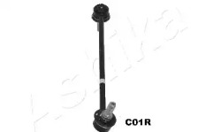 ashika 1060cc01r