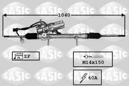 SASIC 7170029