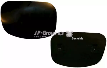 JP GROUP 1684150170 JP GROUP 1684150170