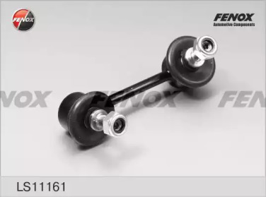 FENOX LS11161