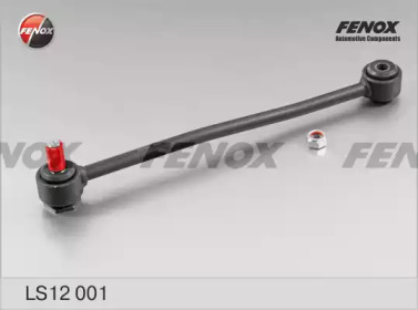 FENOX LS12001