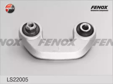 FENOX LS22005