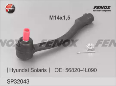 FENOX SP32043