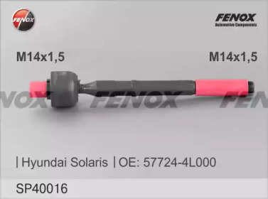 FENOX SP40016