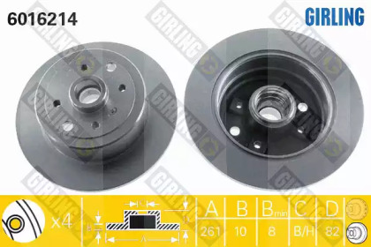GIRLING 6016214