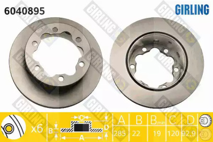 GIRLING 6040895 GIRLING 6040895