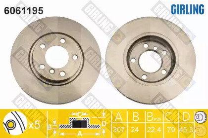 GIRLING 6061195