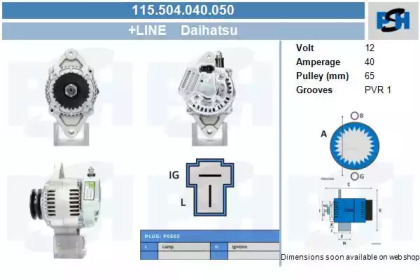 CV PSH 115.504.040.050