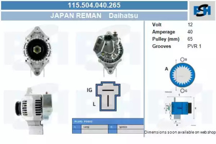 CV PSH 115.504.040.265