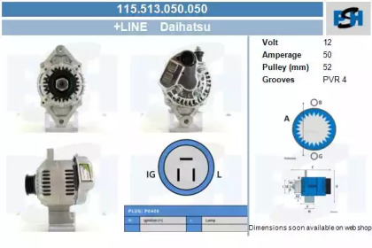 CV PSH 115.513.050.050