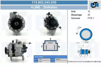 CV PSH 115.802.045.050