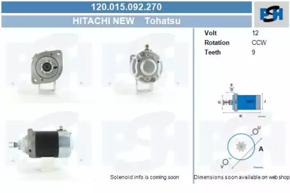 CV PSH 120.015.092.270