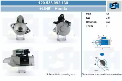 CV PSH 120.533.092.130