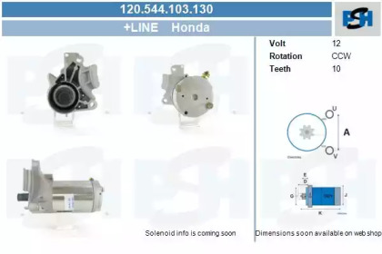 CV PSH 120.544.103.130