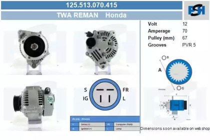 CV PSH 125.513.070.415