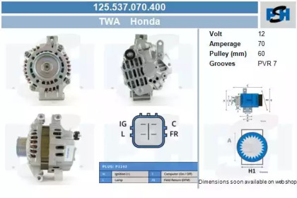 CV PSH 125.537.070.400